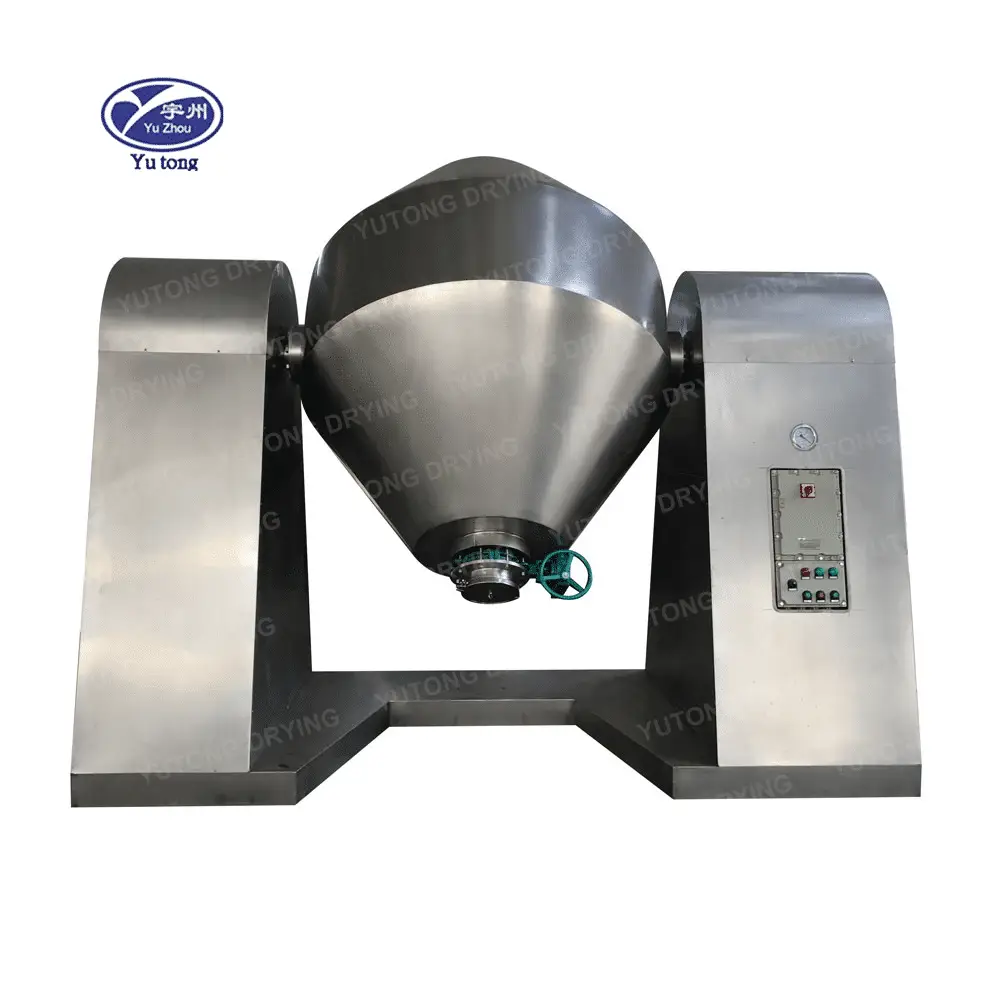 SZG Series Double Cone Vacuum Dryer(2)