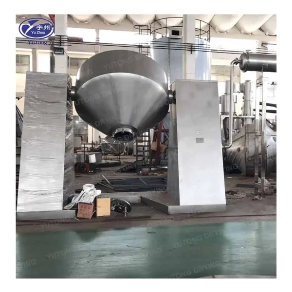SZG Series Double Cone Vacuum Dryer(3)