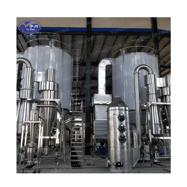 Coffee Bean Plant Protein Milk Powder Spirulina Spray Dryer Machine(1)
