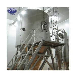 Coffee Bean Plant Protein Milk Powder Spirulina Spray Dryer Machine(2)