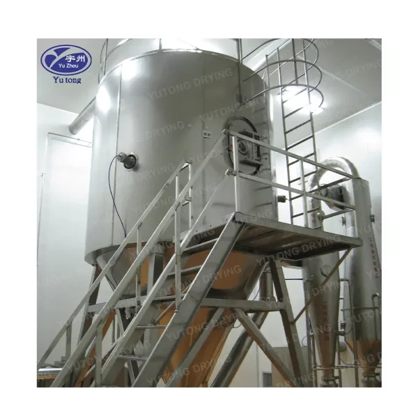 Coffee Bean Plant Protein Milk Powder Spirulina Spray Dryer Machine(2)