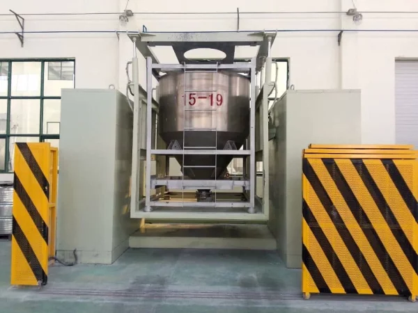 HTD Series Automatic Elevating Hopper Blender(1)