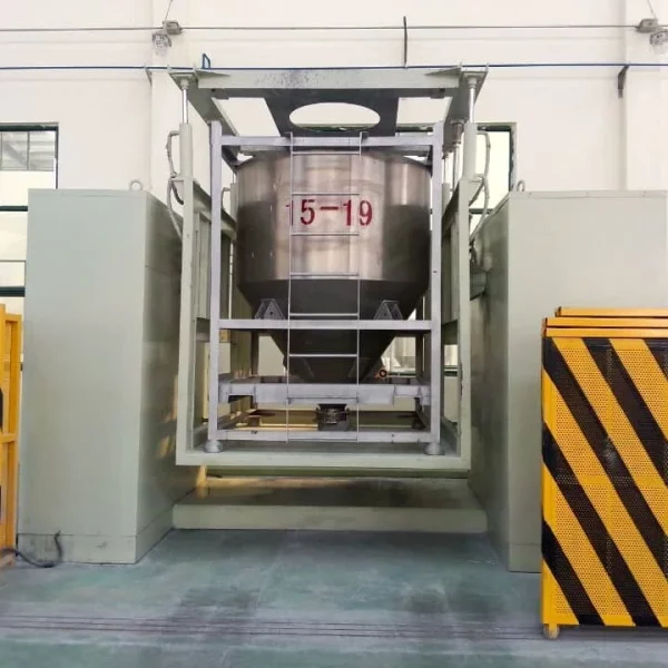 HTD Series Automatic Elevating Hopper Blender(3)