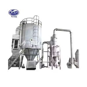 SXG Series Rotary Lithium Iron Phosphate Flash Dryer Makers(2)