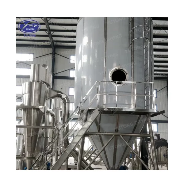 SXG Series Rotary Lithium Iron Phosphate Flash Dryer Makers(3)