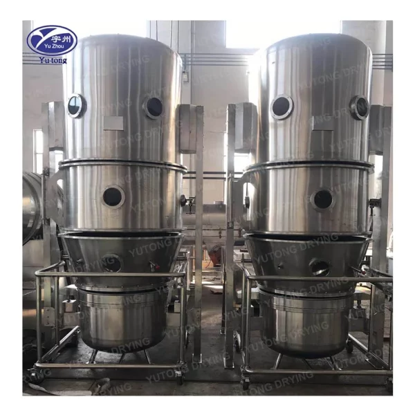 FL Series Spray Fluid Bed Processor Granulating Equipment (2)