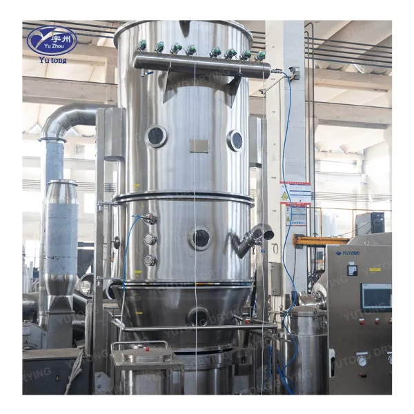 FL Series Spray Fluid Bed Processor Granulating Equipment (3)