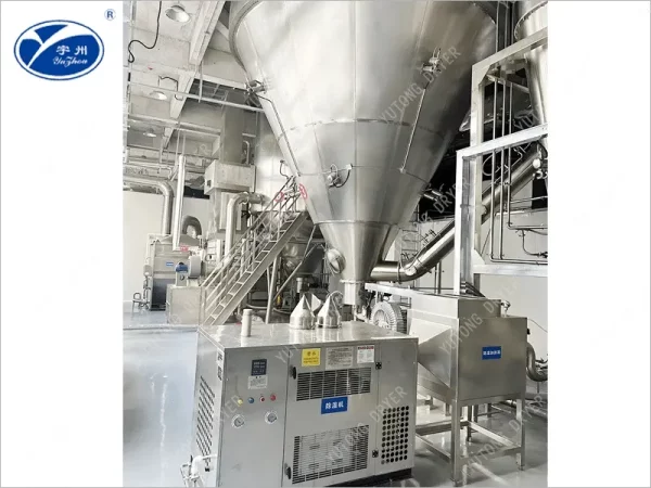 Industrial Centrifugal Lab Spray Dryer