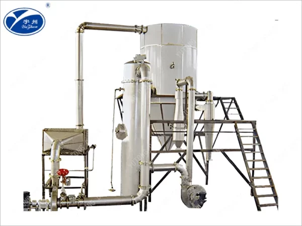 Industrial Centrifugal Lab Spray Dryer