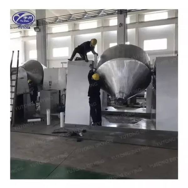 SZG Model Laboratory Rotary Vacuum Dryer