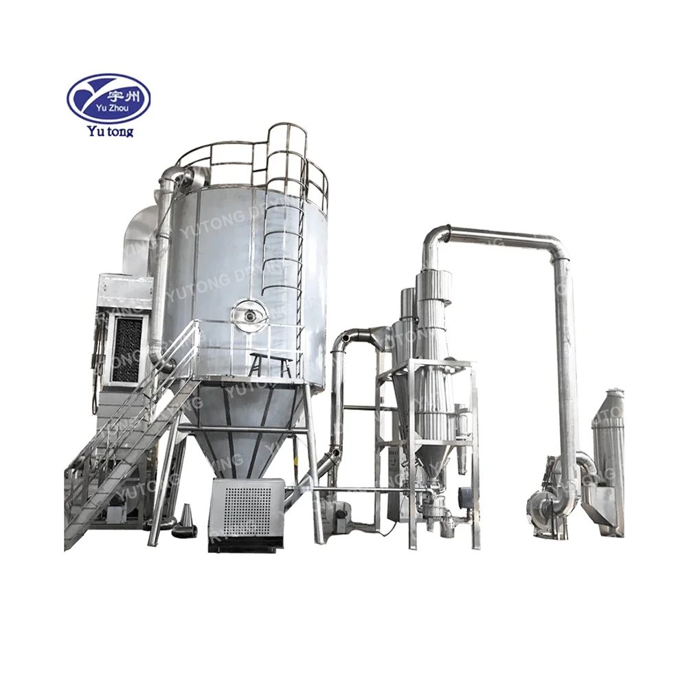 pharmaceutical spray drying equipment